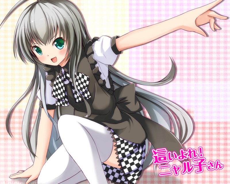 Haiyore! Nyaruko-san